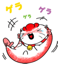 Taineko - Series One - sticker #13969503