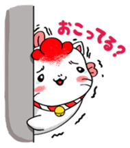 Taineko - Series One - sticker #13969504