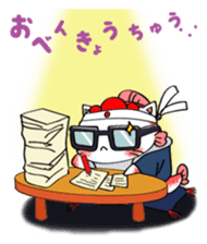 Taineko - Series One - sticker #13969514