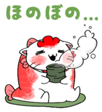 Taineko - Series One - sticker #13969515