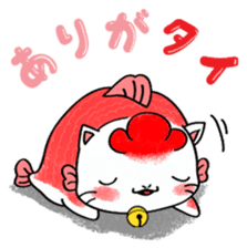 Taineko - Series One - sticker #13969517