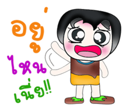 Hello my name is Ken! ^_^ sticker #13969558