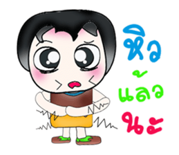 Hello my name is Ken! ^_^ sticker #13969560