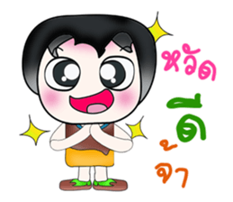 Hello my name is Ken! ^_^ sticker #13969561