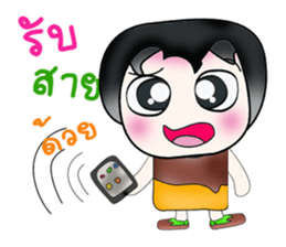 Hello my name is Ken! ^_^ sticker #13969562