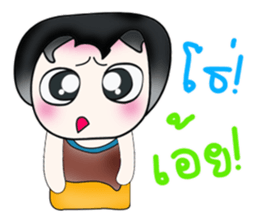 Hello my name is Ken! ^_^ sticker #13969564