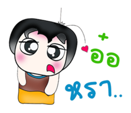 Hello my name is Ken! ^_^ sticker #13969566