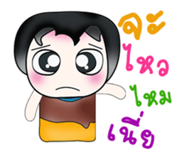Hello my name is Ken! ^_^ sticker #13969568