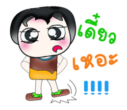 Hello my name is Ken! ^_^ sticker #13969570
