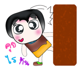 Hello my name is Ken! ^_^ sticker #13969572