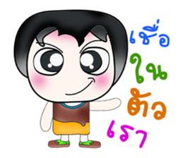 Hello my name is Ken! ^_^ sticker #13969579