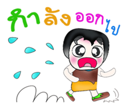 Hello my name is Ken! ^_^ sticker #13969580