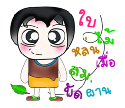Hello my name is Ken! ^_^ sticker #13969581