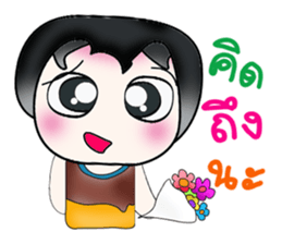 Hello my name is Ken! ^_^ sticker #13969582