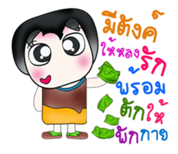 Hello my name is Ken! ^_^ sticker #13969585