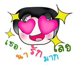 Hello my name is Ken! ^_^ sticker #13969586