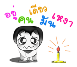 Hello my name is Ken! ^_^ sticker #13969588