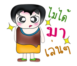Hello my name is Ken! ^_^ sticker #13969595