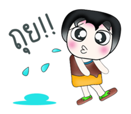 Hello my name is Ken! ^_^ sticker #13969596