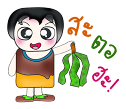 Hello my name is Ken! ^_^ sticker #13969597