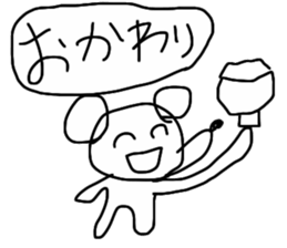 SPELLING MISTAKE MOUSE sticker #13969642