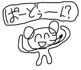 SPELLING MISTAKE MOUSE sticker #13969645