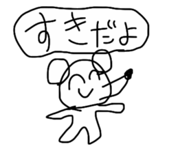 SPELLING MISTAKE MOUSE sticker #13969646
