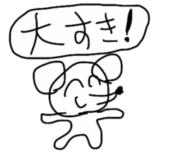 SPELLING MISTAKE MOUSE sticker #13969647
