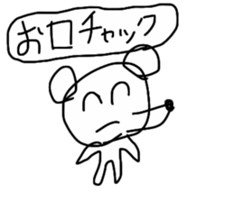 SPELLING MISTAKE MOUSE sticker #13969652