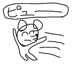 SPELLING MISTAKE MOUSE sticker #13969655