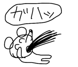 SPELLING MISTAKE MOUSE sticker #13969657