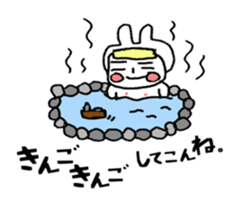 JANKENMAN2 sticker #13969680