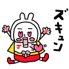 JANKENMAN2 sticker #13969683