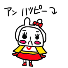 JANKENMAN2 sticker #13969690