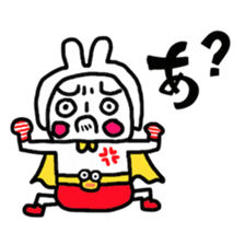 JANKENMAN2 sticker #13969691