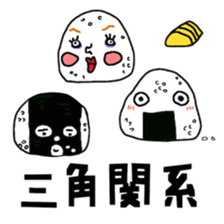 JANKENMAN2 sticker #13969695