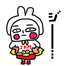 JANKENMAN2 sticker #13969698