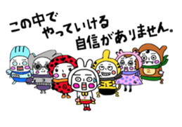 JANKENMAN2 sticker #13969716