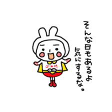 JANKENMAN2 sticker #13969717