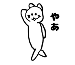Turned around cat sticker #13969745