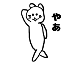 Turned around cat sticker #13969745