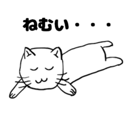 Turned around cat sticker #13969757