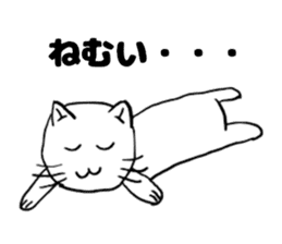 Turned around cat sticker #13969757