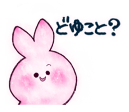 Pinky Cutie Bunny USAMI 5 sticker #13969767