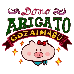 Butako no sekai part2