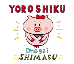 Butako no sekai part2 sticker #13969806