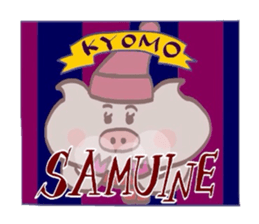 Butako no sekai part2 sticker #13969808