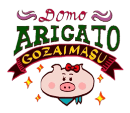 Butako no sekai part2 sticker #13969810