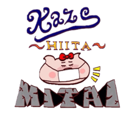 Butako no sekai part2 sticker #13969811