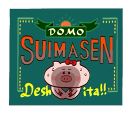 Butako no sekai part2 sticker #13969812